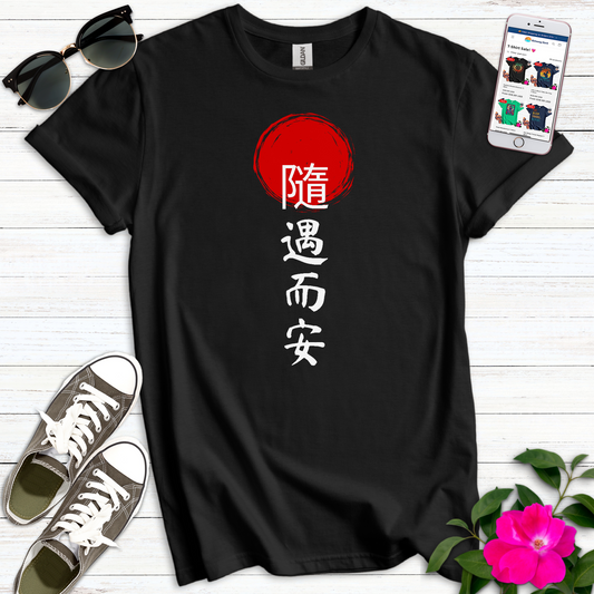 Go with Flow Be at Peace T-Shirt