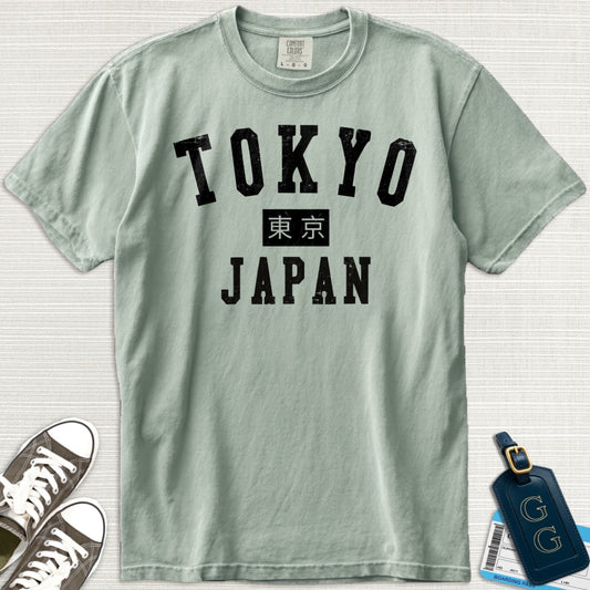 Tokyo Kanji Varsity Distressed T-Shirt