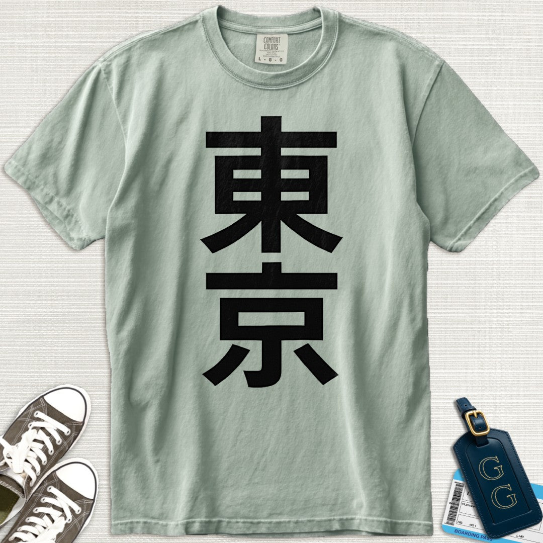 Modern Tokyo Kanji T-Shirt