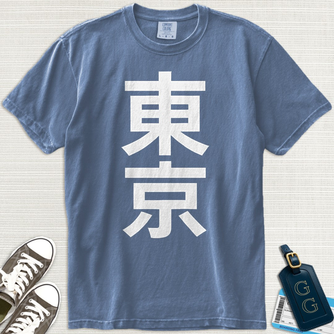 Modern Tokyo Kanji T-Shirt