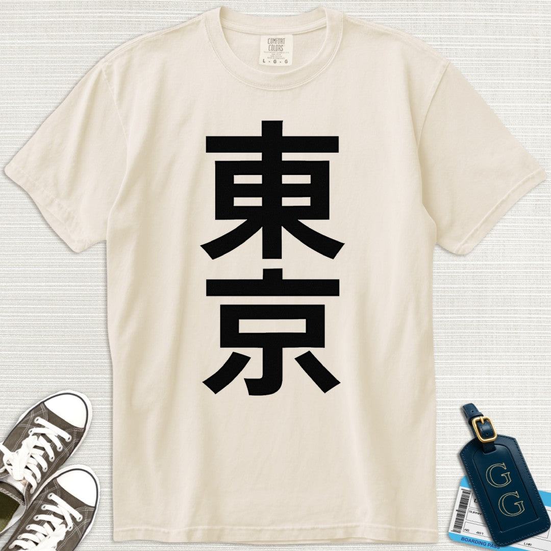 Modern Tokyo Kanji T-Shirt