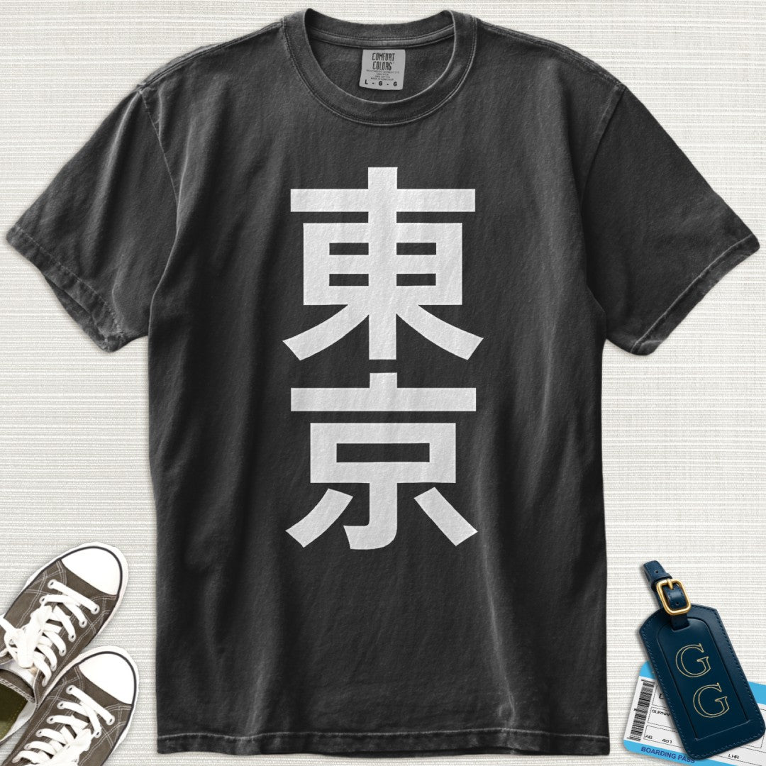 Modern Tokyo Kanji T-Shirt